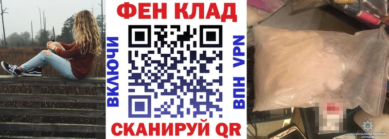 Amphetamine Розовый  Отрадное 