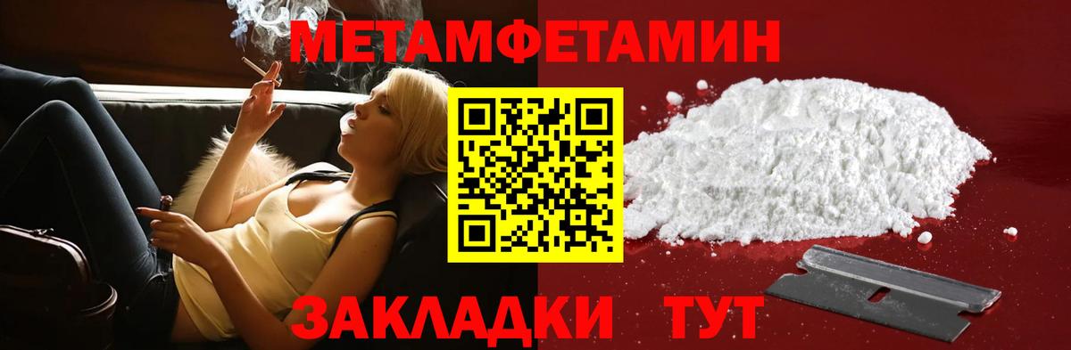 Отрадное  сайты даркнета какой сайт  Вход с VPN  АМФ VHQ 