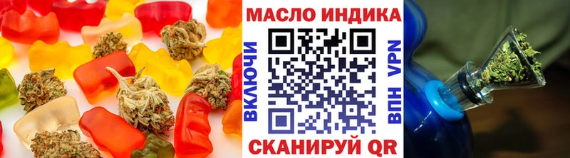 Cannafood марихуана  сколько стоит  mega вход  Отрадное 