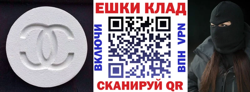 ЭКСТАЗИ DUBAI  где купить наркоту  Отрадное 