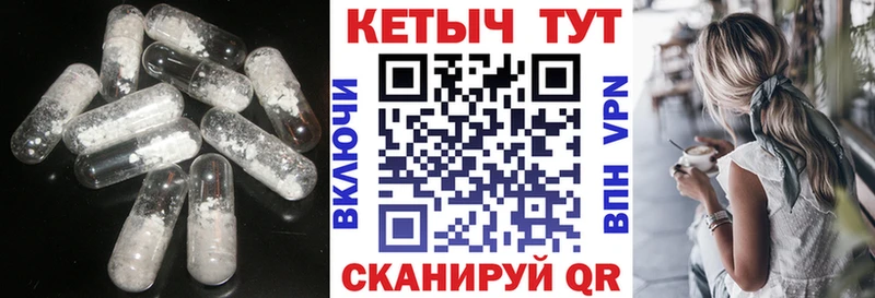 ОМГ ОМГ онион  Отрадное  Кетамин ketamine 