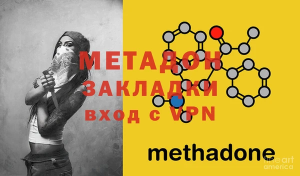 COCAINE Остров