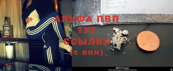 COCAINE Остров