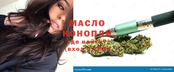 PSILOCYBIN Нягань