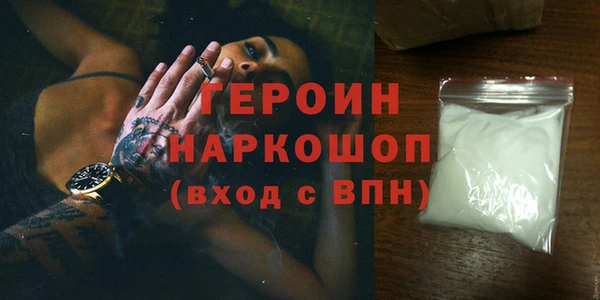 скорость Осташков