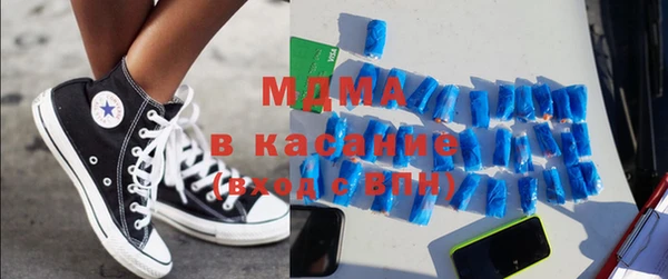 скорость Осташков