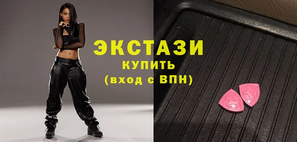 винт Няндома
