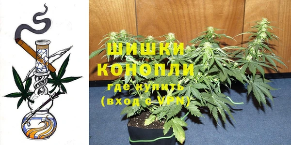 скорость Осташков
