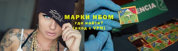 COCAINE Остров
