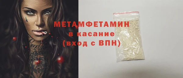 COCAINE Остров