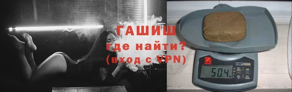 COCAINE Остров