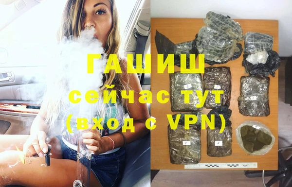 COCAINE Остров