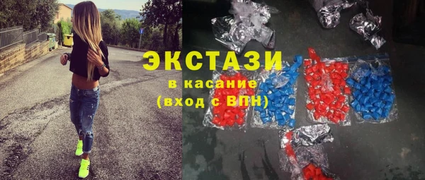 COCAINE Остров
