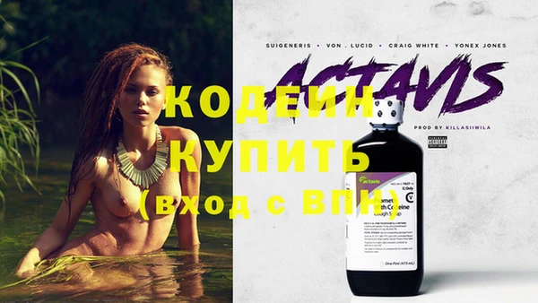COCAINE Остров
