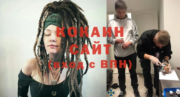 скорость Осташков
