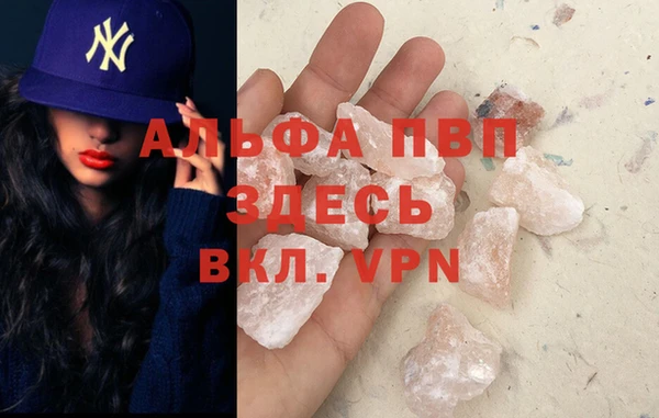 COCAINE Остров