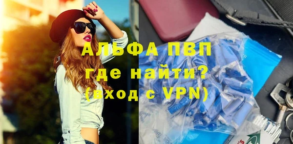 COCAINE Остров