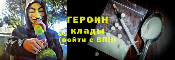 COCAINE Остров