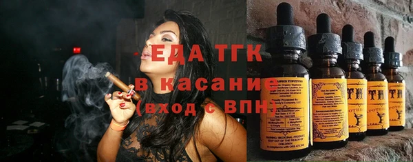 COCAINE Остров
