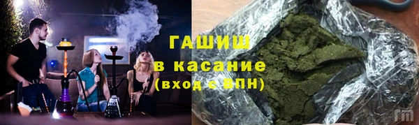 скорость Осташков