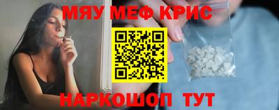 гашиш Нягань