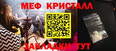 apvp Обь