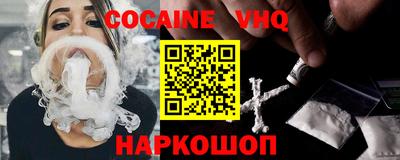 apvp Обь