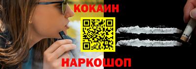 apvp Обнинск