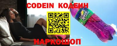 гашиш Нягань