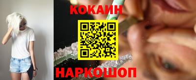 ALPHA PVP Абакан