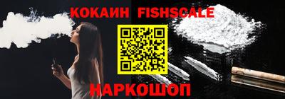 apvp Обнинск