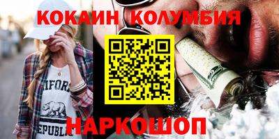 гашиш Нягань