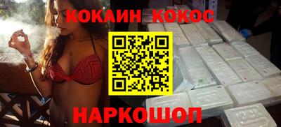 apvp Обь