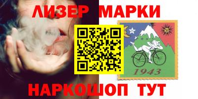 apvp Обнинск