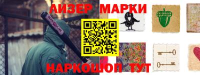 гашиш Нягань