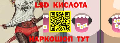 apvp Обнинск