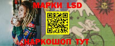 ALPHA PVP Абакан