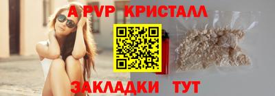 гашиш Нягань