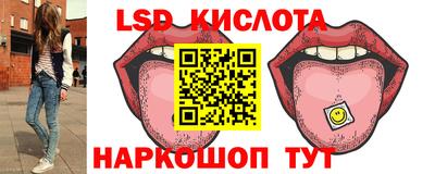 apvp Обнинск