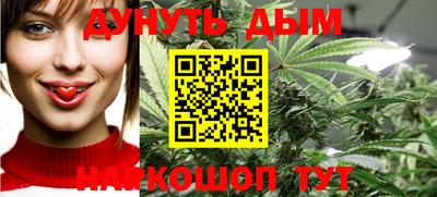 стафф Азнакаево