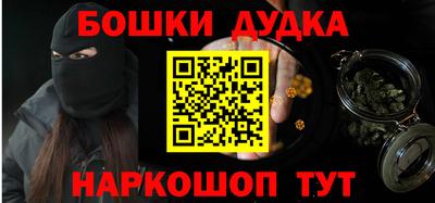 apvp Обь
