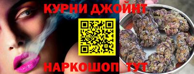 apvp Обнинск