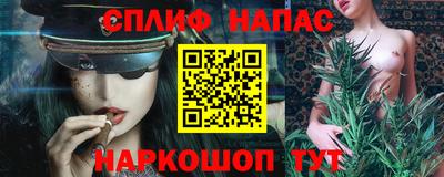 гашиш Нягань