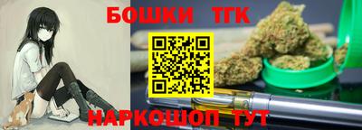 apvp Обь