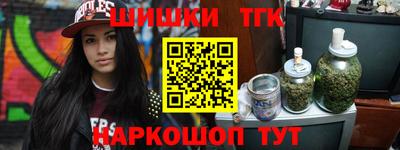 apvp Обь