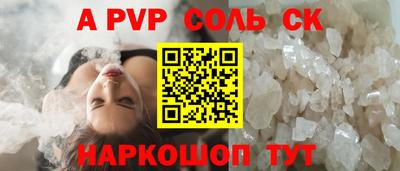 гашиш Нягань