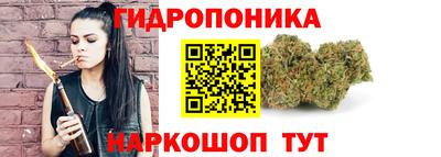 стафф Азнакаево