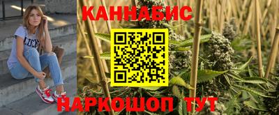гашиш Нягань