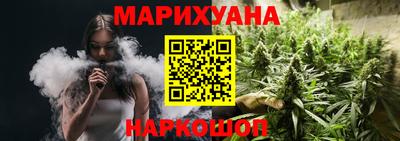 гашиш Нягань