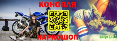 гашиш Нягань
